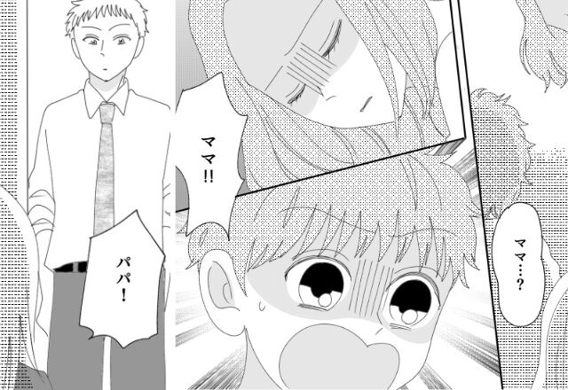 自宅で倒れてる妻を見て「うわ最悪」と逃げる夫。翌日、病院で目を覚ました妻は⇒他人を不快にさせる行動