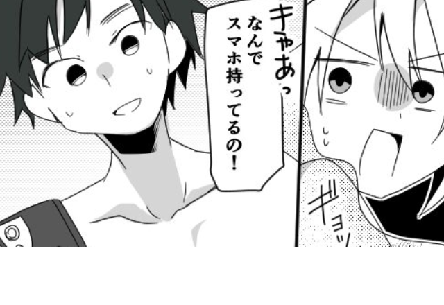 露天風呂に”スマホ”を平気で持ち込む夫。しかし次の瞬間、非常識な行動に驚いた妻は…【家族や友人間で起こりがちな衝突への対処法】