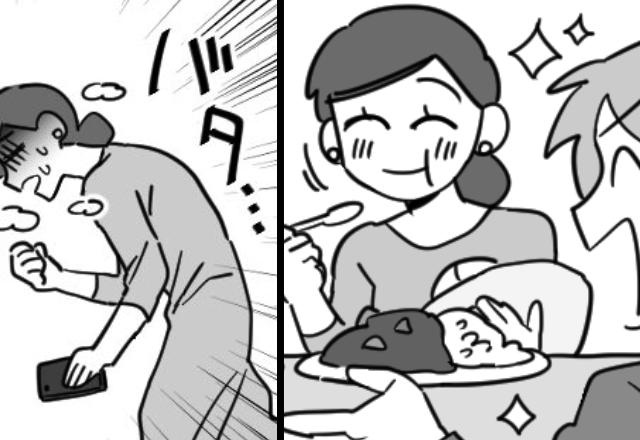 夫の手作りカレーを食べた途端「バタッ！」倒れた妻。しかし『夫の選択』がさらなる波乱を招き…⇒【夫婦関係をこじらせないコツ】