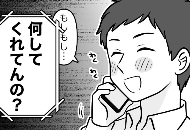 “朝4時”に起床しお弁当作りに励む夫。しかし「なにしてんの！？」いつも温厚な妻が〔激怒したワケ〕とは…【理想的なパートナーの特徴4選】