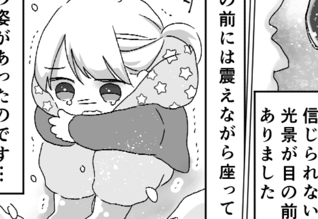 孫を“長時間”雪の中放置していた義母「鍵は開けてたわよ」言い訳するも、次の瞬間【孫の一言】で…⇒義母との確執を解消する方法
