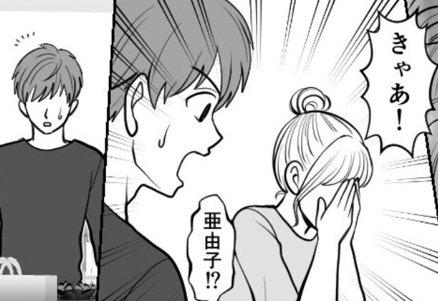 ”フルーツタルト“を妻に贈る夫。次の瞬間「きゃあ！」箱を開けた妻が【顔面蒼白】に…⇒浮気を疑うべき夫の行動サイン