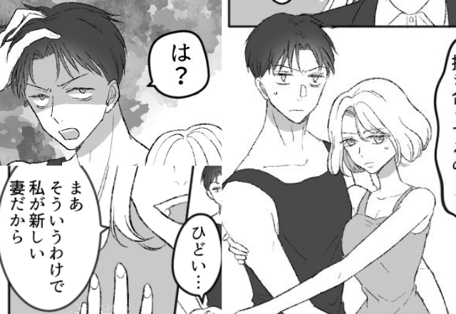 「私が新しい妻♡」優しい姉と夫の“裏切りの瞬間”を目撃！？直後【ピンポーン】“救世主の登場”で⇒夫の浮気を見抜く方法