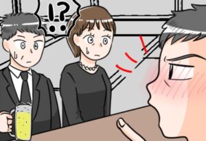 一周忌を終えた食事中「夫の失言」で親戚が凍りつく！？慌てて“夫を連れ出した”妻は…⇒夫への不満の解消法