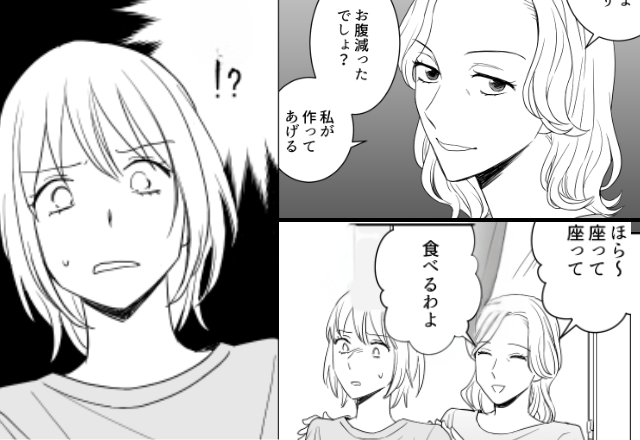 嫁を嫌う義母が突然訪問。すると、強引に料理を提供「ウッ…」嫁が思わず声を上げた”モノ”とは…？【夫婦トラブルの対処法】