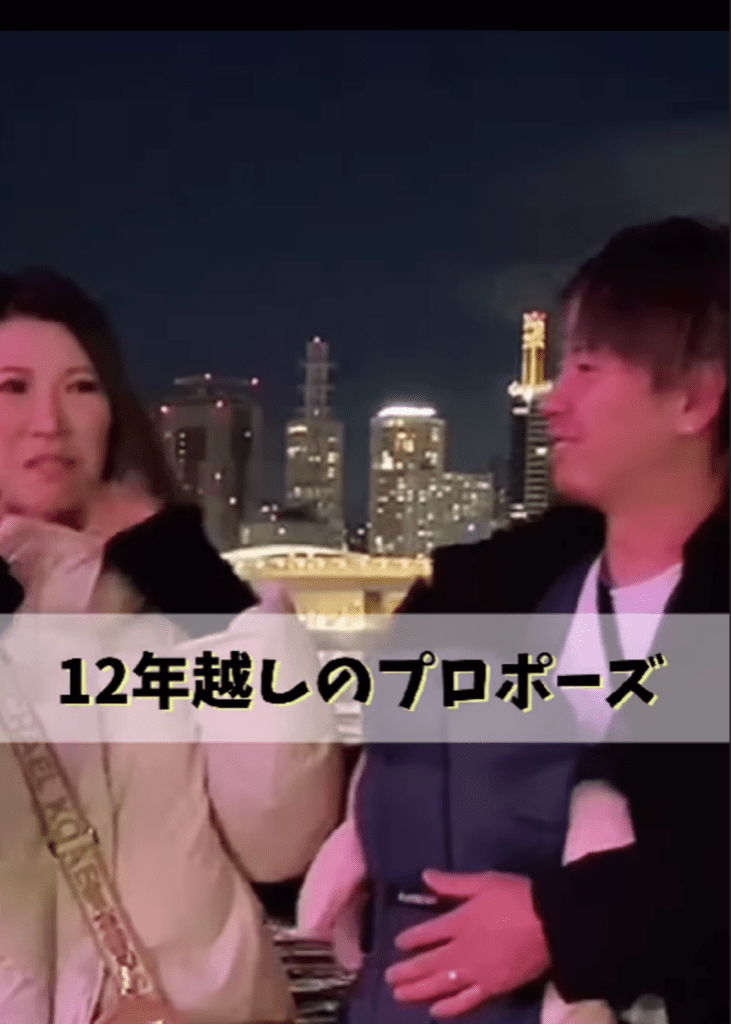 授かり婚した夫から”12年越しのサプライズ”。感動過ぎるその内容に『最高な夫婦』『お幸せに』