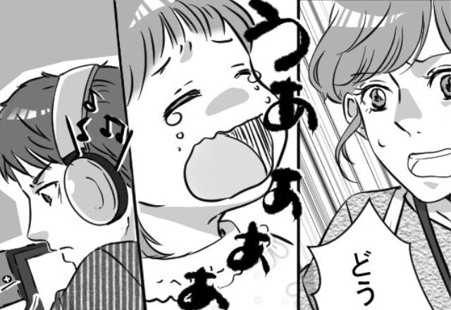【ゲーム依存夫】に娘を任せた結果…「ぎゃああ！」大号泣！？しかし、タイミングよく現れた義母に⇒今こそ見直すべき夫の行動4つ