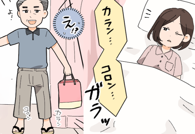 第二子を出産後『カラン…コロン…』”下駄”を履いて病室に来た義父…！？その直後⇒適切に対処する4つのコツ