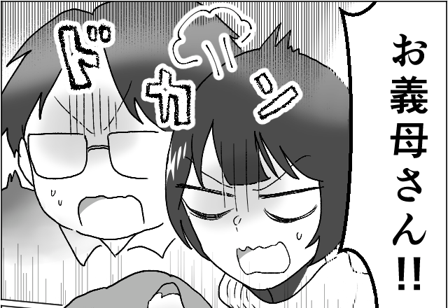 義母に子守を頼み”雪かき”へ…家に戻ろうとした次の瞬間【衝撃の光景】にゾッ…⇒【人間関係で誤解を抱かせないために】
