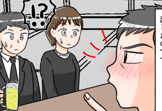 父の一周忌で泥酔し愚痴をはじめる夫。直後、周囲の“反応”を察した妻の行動で…【夫婦の信頼を深めるためのポイント】