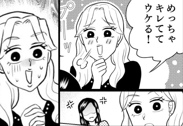 「支払いお願いします」「私1人で10万！？」食事代を“全額残し”で逃げたママ友だが『最恐の助っ人』登場に冷や汗が…【非常識な行動への対処法】