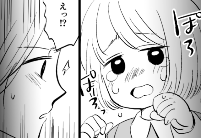 深夜に“号泣する娘”と“消えた夫”！？直後、夫の最低な行為を知って…妻「離婚します」⇒【夫婦間トラブルの乗り越え方】
