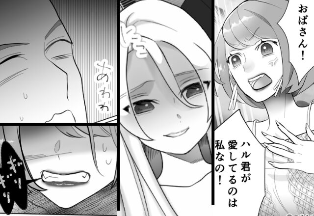 「彼が1番愛してるのは私！」挑発し煽る浮気女に“無反応”の妻。その直後【ニヤッ】妻が不敵な笑みを浮かべ…⇒【夫が浮気をしていたら】