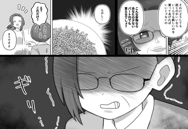 【家族はトンカツだが…】義母”だけ”もやしを出した嫁。「…分かったわよ」義母が困惑しつつも”受け入れた”ワケ…⇒【好かれない女性の特徴】
