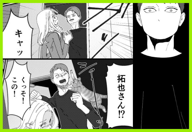 「逃げんじゃねぇ」実家へ避難した妻の元へ…モラ夫が殴り込み。しかし数日後…妻の“入念な準備”により「…はあ！？」⇒【平和な家庭を築くための方法】