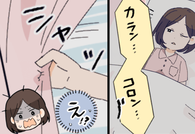 産後の病院で…突然“廊下から奇妙な音”が。しかし次の瞬間「…！？」妻が目にした＜最悪な姿＞とは…⇒【義父関係での注意点】