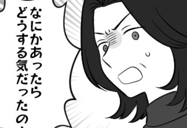 娘にアレルギーを“知ってて”与えた義母が責任逃れ。泣く娘を目にし…妻「人のせいにするんですか？」⇒【義母との関係への対処法】