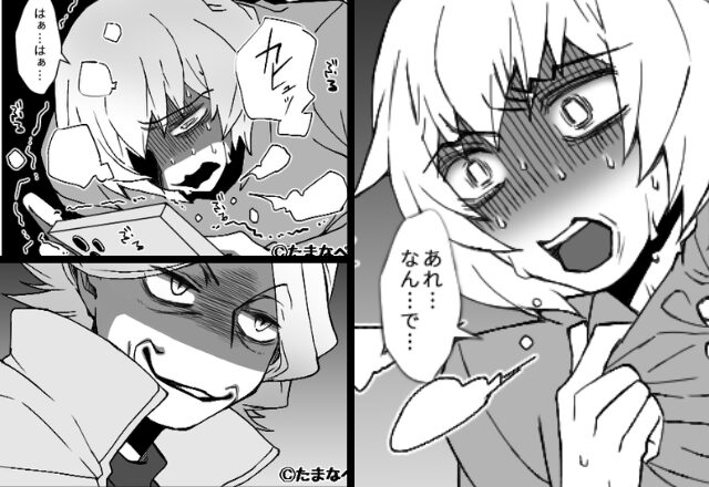 『可愛い息子を奪った罰』嫁の“病院送り”を実行した義母。しかし、入念な嫁が【ある証拠】を突きつけると…「えっ、これは…！」【義母トラブルの乗り越え方】