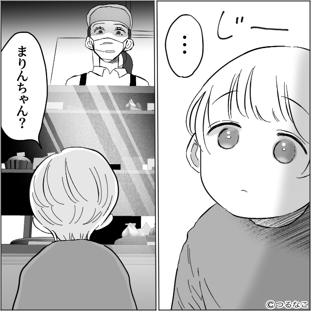 家族想いの夫が豹変し…＃3話