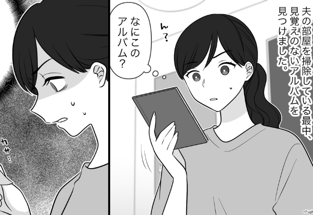 掃除中…夫の部屋から【大量の美女の写真】。しかし見ていくうちに⇒妻「あれ？」長年、夫が隠す”裏事情”に気づき…【思いやりのない行動への立ち向かい方】
