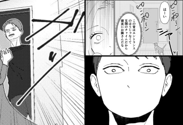 実家へ逃げた妻のもとに“モラ夫が殴り込み”。力尽くで扉を開けると…⇒『くっそ！この！』対抗したのは“妻ではなく”！？【夫婦間トラブルの防止策】
