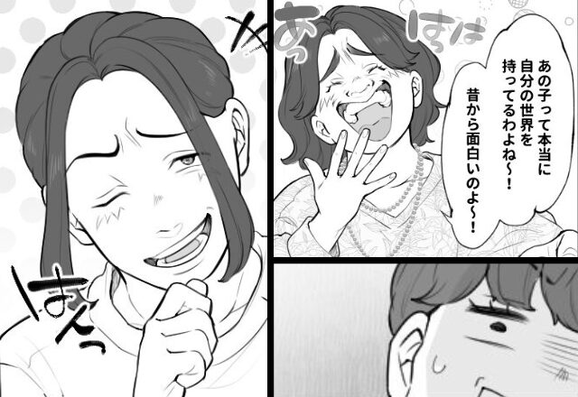 両家食事会”バックレ”彼氏に…彼母「そういうとこが魅力♡」⇒数日後、彼が見せた”最高の笑み”のワケに…【良好な義母関係の築き方】