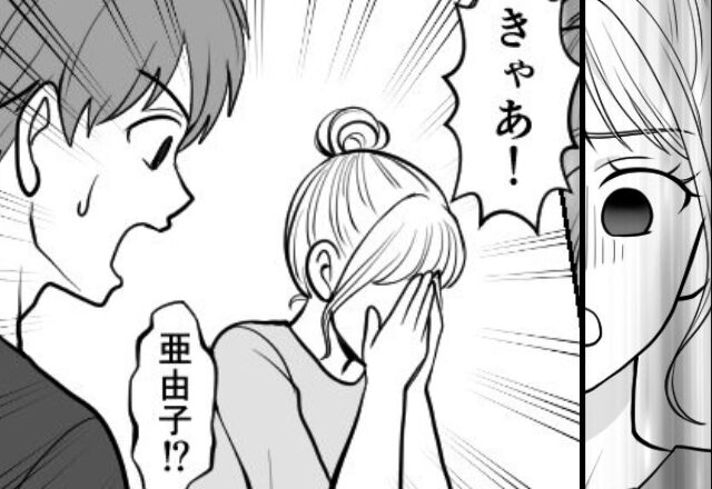 妊婦妻に”フルーツタルト”の手土産を渡した夫。だが直後⇒妻「きゃあ！」仕込まれた”異物”で涙が…！？【夫の裏切り後の最適解】
