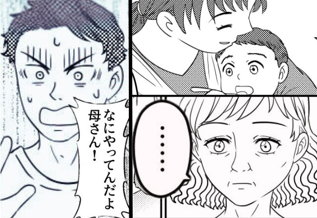 生後間もない孫に近づく“義母の手”…次の瞬間『夫が絶叫』！？⇒義母の“信じがたい行動”に、ゾワッ…【義母とのトラブル回避策】