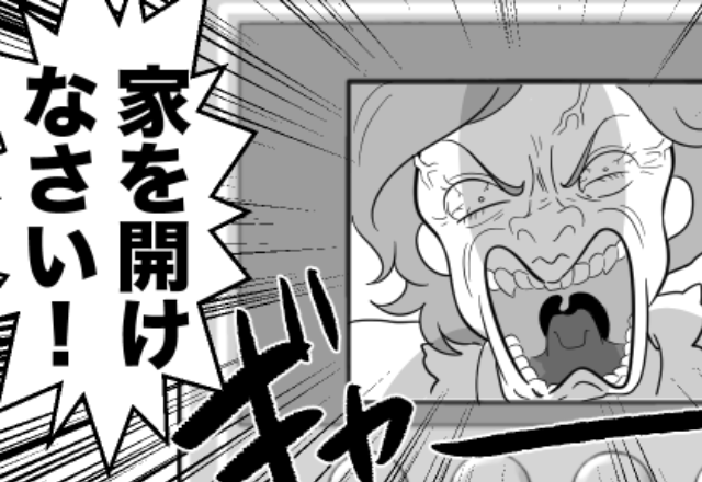息子の代わりに…「離婚するならタワマンよこせ」嫁の家に怒鳴り込む義母！？しかし「ハァ…」呆れた嫁が＜ド正論＞を放った瞬間…⇒【義母の無神経な対応への策】
