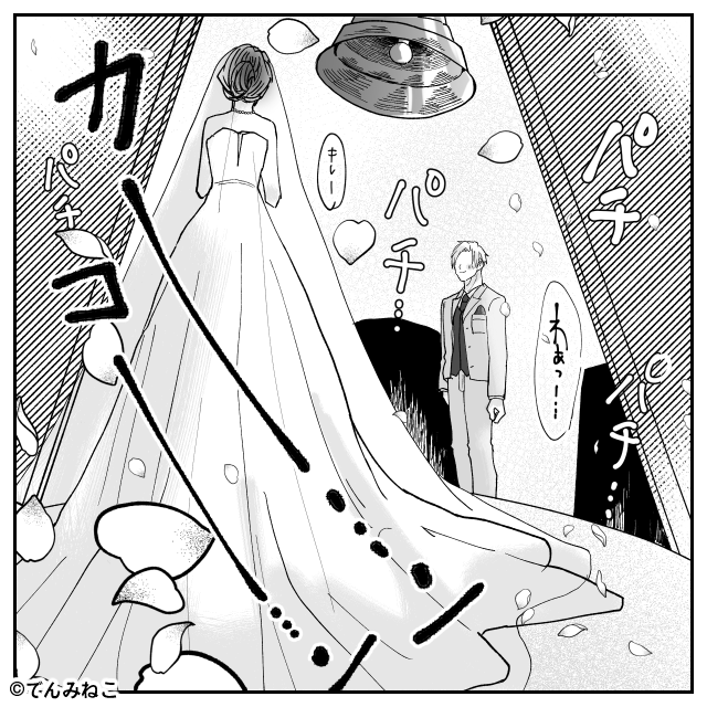 浮気して結婚を強行した結果…＃2話