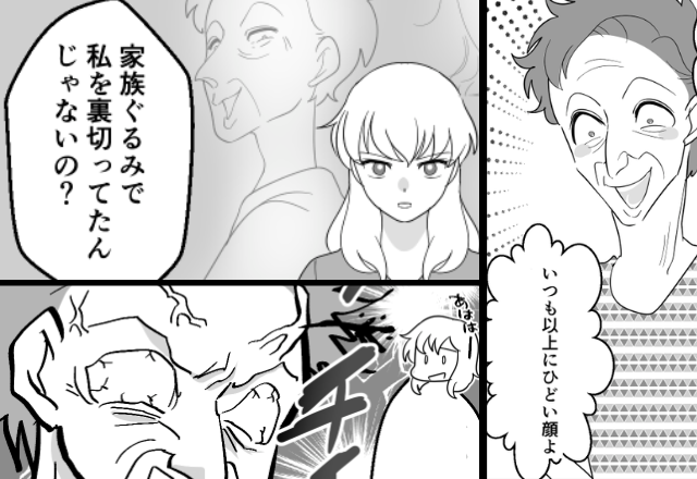 「やっと気付いた？」夫の浮気に”全面協力”する義母。だが直後⇒「はっ！」妻の乾いた笑い声が響きだし――【義母に対する嫁の立ち回り方】