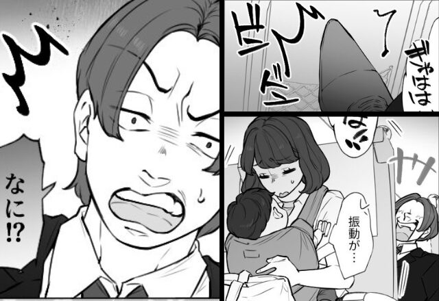 新幹線で…【ドンッ！】座席を蹴りまくる男性客！？立ち去ろうとした直後⇒「ちょっと！」思わぬ反撃者にギクッ…【新幹線トラブルの対処法】