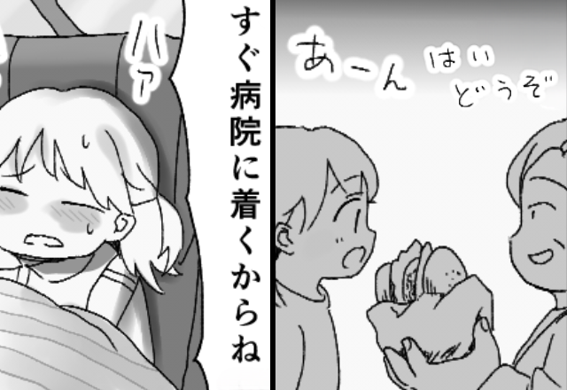 禁止していた『ハンバーガー』を“わざと”孫に与えた義母！？直後⇒ 娘の緊急搬送を聞き、怒りで震える夫の口からは…【義母の非常識行動】