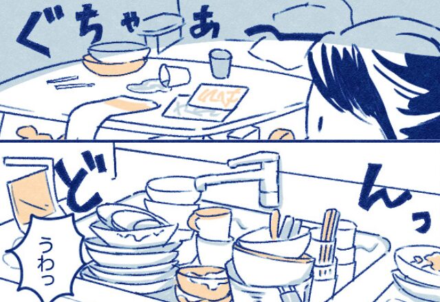 嫁の入院中、義母が家事を担当。しかし退院後「ぎゃあ！」悲惨な“我が家”に絶叫する嫁に、夫が追い打ち！？