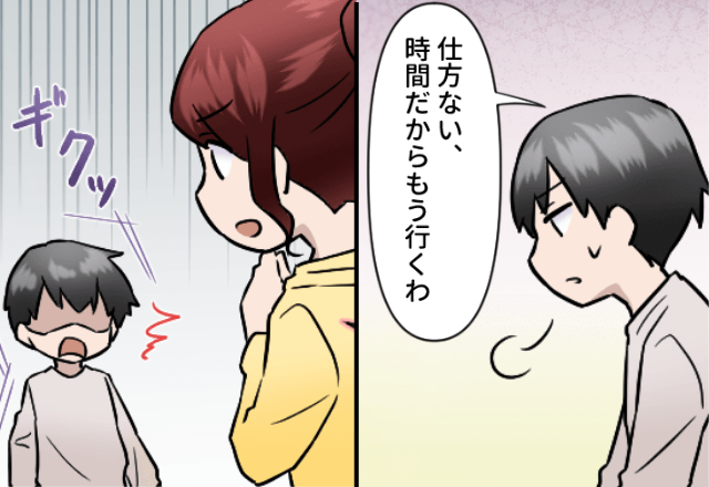 「単身赴任先の鍵がない！？」しかし、やけに冷静な夫。妻が“1つの質問”をした途端⇒夫『え、あ、いや…』