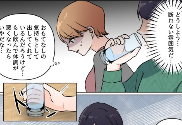 体調不良の嫁に…無理やりお酒を勧める義両親。完全に断れない状況だが⇒「…わかった」“夫の発言”で事態が激変！？