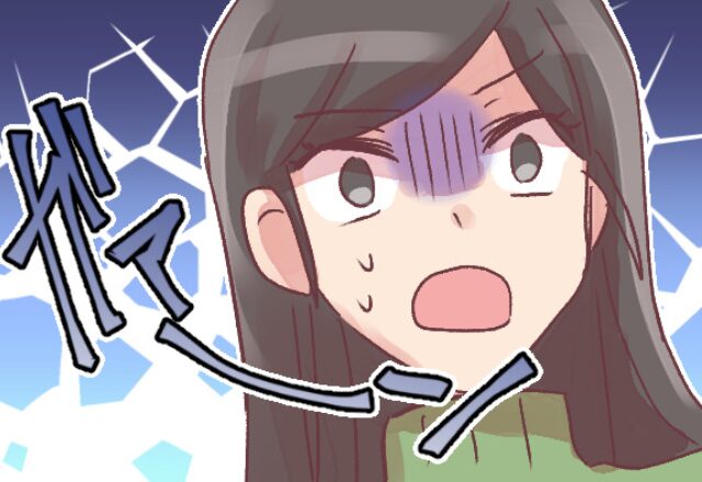 豪華な寿司で盛り上がる義家族。しかし『妊婦は生もの禁止！』義母が嫁に差し出した“皿”を見て凍りついた！？