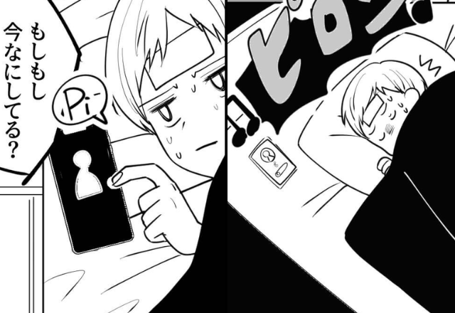 39度で寝込む中、彼女から着信！しかし『…はぁ？』想定外の“おねだり”が原因で、即別れを決意！？