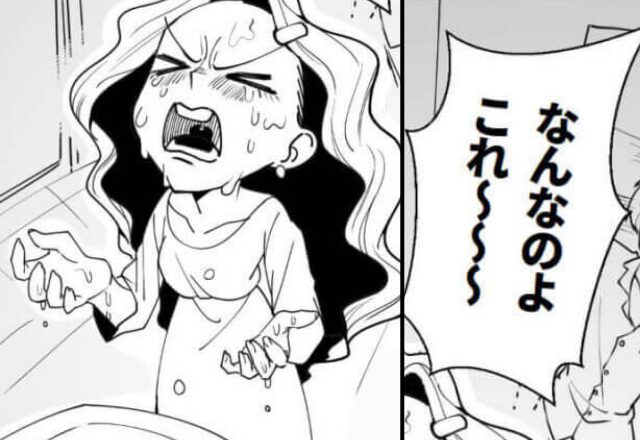 彼の洗面所にあった“忘れ物”で浮気を確信！しかし、絶好のチャンスだと判断した【彼女の復讐】で浮気女が大絶叫！？