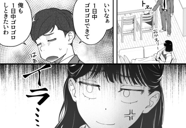 妊娠“32週目”で緊急入院した妻。しかし「家事なんて楽勝！」だと豪語していた夫が…数週間で猛反省！？