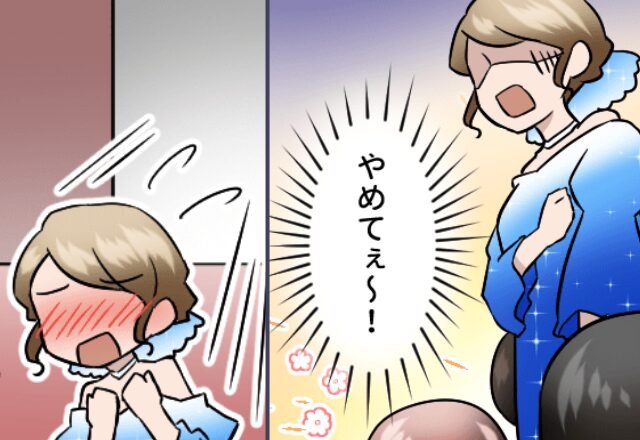 お色直し後“ブルーのドレス”で登場した新婦。しかし次の瞬間⇒『わああぁ！！』子ども達が叫び出し“赤っ恥な”ハプニングに！？