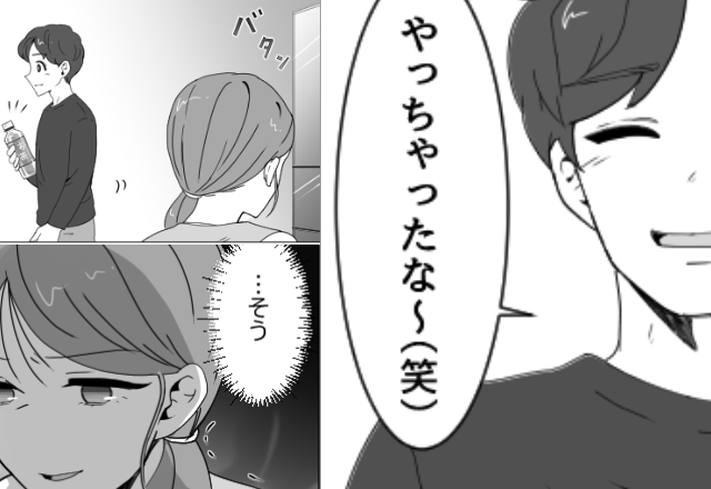 5キロのお米が『ザーッ！！』床に散乱し絶句。しかし“大きなお腹”で拾う妻をスルーした夫に…「なんだこれ！？」