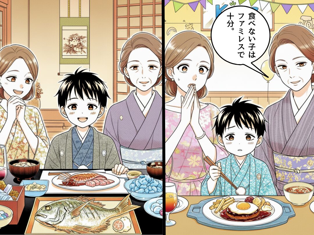 七五三詣後の食事会で…長男「料亭」次男「ファミレス」差をつける義母！？明かされた“ワケ”を聞いて嫁が絶句！