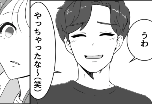 5キロのお米が『ザーッ！！』床に散乱し絶句。しかし“大きなお腹”で拾う妻をスルーした夫に…「なんだこれ！？」