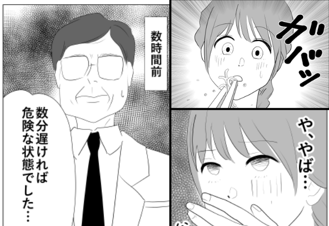 アレルギー持ちの嫁に蕎麦を食べさせる義母！だが「…警察を呼ぶ」夫が妻のために覚醒した話