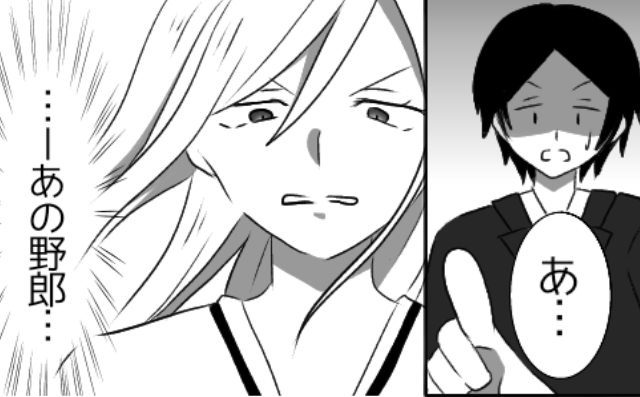 車修理で、“走行履歴”を確認中…店員「あ…」妻「あの野郎」その夜⇒妻が微笑みながら…浮気夫に【報復】した話