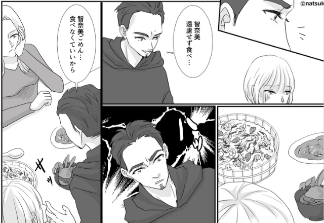 食事会で”高級蟹”を振舞う義母！？だが「おい、母さん…」”ある事”に気付いた夫がブチ切れた話