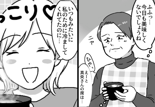 義母が…嫁のご飯を“冷蔵庫で冷やす”嫌がらせ！？しかし⇒【あるミス】を犯して…嫁ニッコリ！？