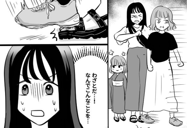 嫁の足を…わざと何度も“踏み潰す”義母！？しかし⇒「ママ？」異変を察知した娘が救世主だった話