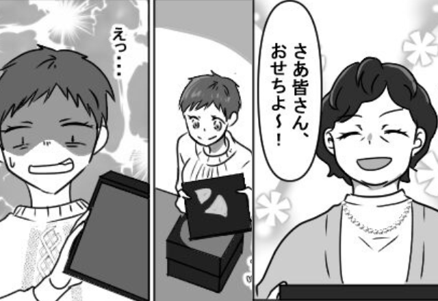 義母が得意気に振る舞った“手作りおせち”…しかし蓋を開けた嫁が気まずくなった【ワケ】！？